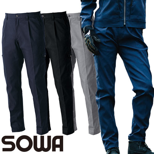 作業服 カーゴパンツ 桑和 SOWA カーゴパンツ（ワンタック・脇ゴム） 3052-08 作業着 通年 秋冬 ECO リサイクル素材 日本製生地 ペットボトル グリーン購入法 フルハーネス対応 制電 男女共用 ストレッチ 会社 工場 倉庫 現場 建設 建築 制服 機能的 シンプル