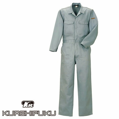 作業服 つなぎ クレヒフク KURE 長袖ツナギ 610 作業着 通年 秋冬 オーバーオール