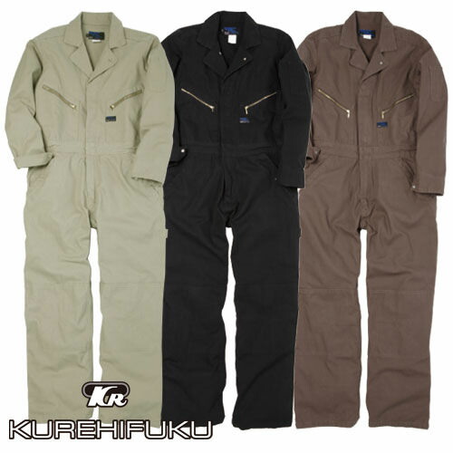 楽天市場】作業服 つなぎ クレヒフク KURE BLUE CAT長袖ツナギ 619