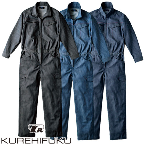 楽天市場】作業服 つなぎ クレヒフク KURE BLUE CATサロペット 607
