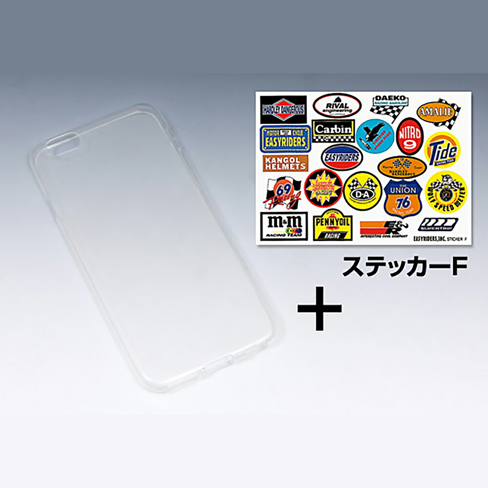 楽天市場 Easyriders イージーライダース Iphone6カバーkit 4 7