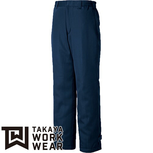 タカヤ商事 TAKAYA 防寒パンツ 防寒パンツ ワークパンツ 防寒 ズボン 保温 人気 安い 防寒着 おしゃれ 暖かい 秋冬用 最強 かっこいい 作業着 おすすめ ワーク マン メンズ カジュアル 定番 寒さ対策 防寒ウェア 屋外作業 屋内作業 あったか シンプル TU-8005