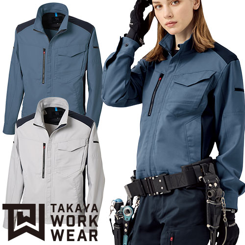 作業服 ブルゾン タカヤ商事 TAKAYA BCジャケット TW-A302 作業着 通年 秋冬 スタイリッシュ カッコいい おしゃれ シンプル ストレッチ 動きやすい エコマーク認定 制電 JIS-T8118 サイズ豊富 SS～5L 男女共用 会社 企業 工場 倉庫 制服