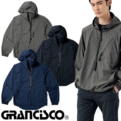 ヤッケ 上着 タカヤ商事 TAKAYA GRANCISCO フーディー GC-A068 小雨 対策 スタイリッシュ カッコいい おしゃれ ストレッチ 動きやすい 耐久性 吸湿 速乾 撥水 アウトドア スポーツ タウンユース 登山 キャンプ トレッキング ジョギング 釣り フィッシング サイクリング 自