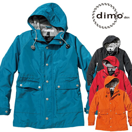 ピューマから生まれ落ちるしたやり方服ブランド名 PUMA WORKWEAR特集