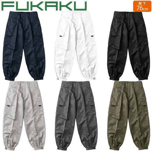 楽天市場】鳶服 ニッカポッカ パンツ 村上被服 鳳皇 HOOH FUKAKU 短