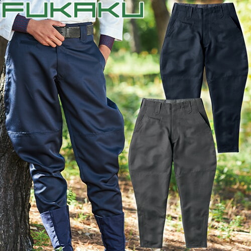 楽天市場】乗馬ズボン ワークパンツ 作業ズボン ウエスト82/85/90/95