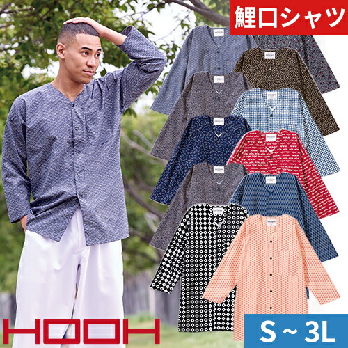 ダボシャツ上下綿100白M～3L imgrc0075869105.jpg