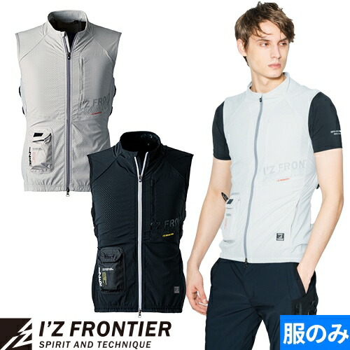 フリースフェアアイル柄.ベルト専用です I'Z FRONTIER 2024年秋冬新作 アイズフロンティア 90073