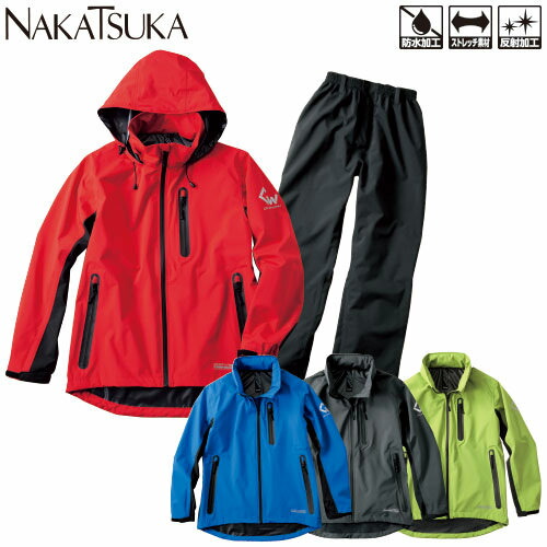 楽天市場】合羽 上下セット カヴァーワーク COVER WORK ストレッチ