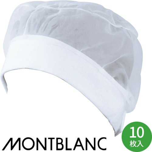 Kさん専用　ユニフォーム10点　ヘアバンド1点 Kさん専用 ユニフォーム10点 ヘアバンド1点 Kさん専用