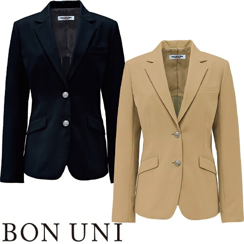 ジャケット 制服 ユニフォーム スーツ ボンユニ BONUNI ボストン ジャケット 11231-19、11231-72 飲食店 フォーマル レディース ホテル レストラン ブライダル おしゃれ かっこいい｜作業服 安全靴 安全帯のまもる君