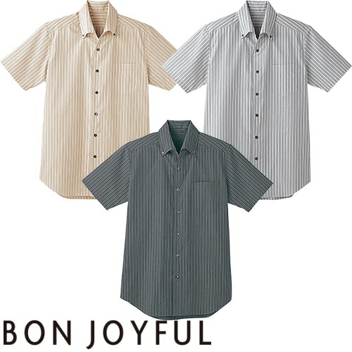 楽天市場 飲食店ユニフォーム メンズ レディース ボタンダウン ボンユニ Bonuni 半袖ボタンダウンシャツ 71 92 98 男女兼用 制服 レストラン カフェ サービス業 作業服 安全靴 安全帯のまもる君