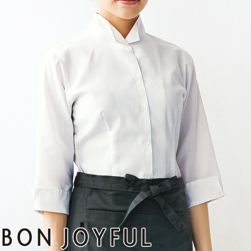 シャツ ワイシャツ レギュラーカラー ボンユニ BONUNI ボストン 七分袖シャツ 24225-81 飲食店 制服 ユニフォーム レディース レストラン カフェ おしゃれ かわ シャツ ワイシャツ レギュラーカラー ボンユニ BONUNI ボストン