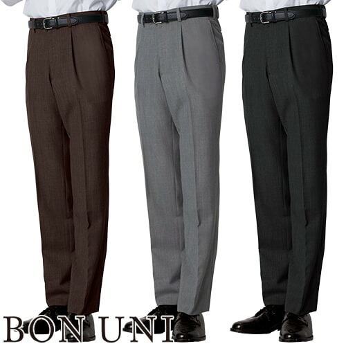 パンツ スラックス ズボン 制服 ユニフォーム ボンユニ BONUNI ボストン ワンタックスラックス 12117-79、12117-92、12117-99 飲食店 メンズ レストラン カフェ おしゃれ かっこいい｜作業服 安全靴 安全帯のまもる君
