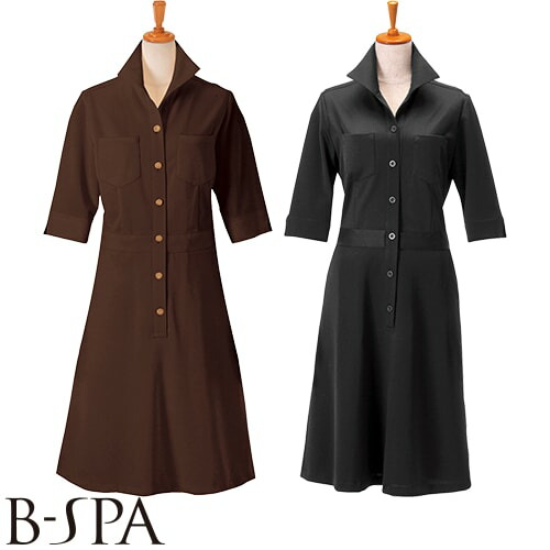 楽天市場】ワンピース ワンピ 制服 ユニフォーム ボンユニ BONUNI