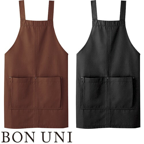 メルる⭐︎ 楽天市場】飲食店ユニフォーム カフェエプロン 27328 ［男女兼用