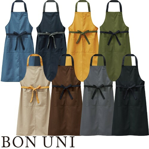 楽天市場】飲食店ユニフォーム カフェエプロン 27328 ［男女兼用