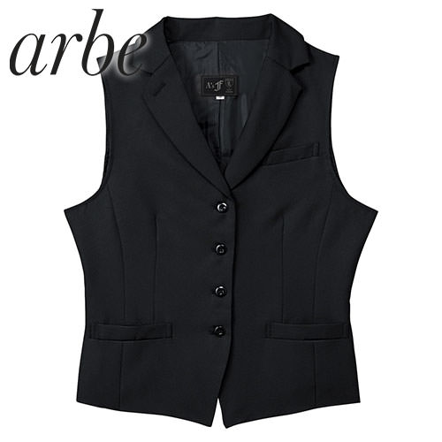 ベスト 制服 ユニフォーム チトセ アルベ arbe ベスト AS-8072 飲食店 レストラン カフェ バー ラウンジ レディース ホテル ブライダル ソムリエ おしゃれ かっこいい