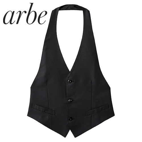 ベスト 制服 ユニフォーム チトセ アルベ arbe カマーベスト AS-8077 飲食店 レストラン カフェ バー ラウンジ メンズ ホテル ブライダル ソムリエ おしゃれ かっこいい