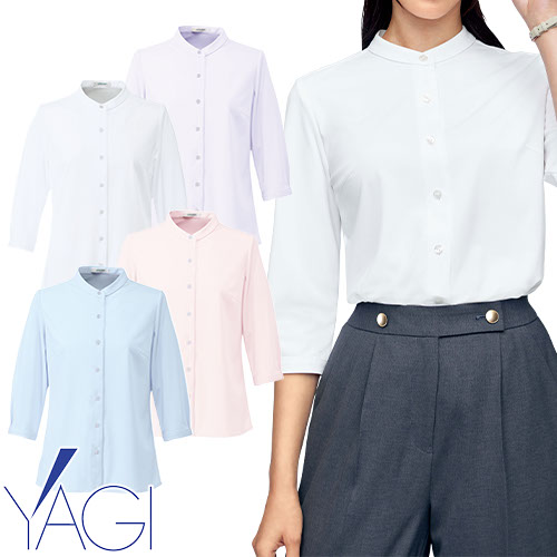 シャツ ワイシャツ レギュラーカラー BL-427 サーヴォ Servo 女性用 フォーマル 飲食店 制服 ユニフォーム レディース レストラン カフェ おしゃれ かわいい 楽天市場】白シャツ ホワイト ワイシャツ レギュラーカラー BL