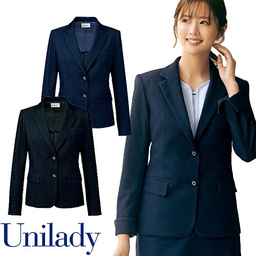 UNILADY ユニレディ 長袖 サマージャケット U22251 春夏 ジャケット 事務服 医療事務 制服 ユニフォーム 病院 受付 接客業 サービス クリニック オフィス ビジネス おしゃれ かわいい キレイ YAGI ヤギ