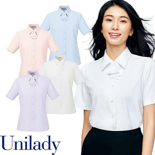 UNILADY ユニレディ 半袖 ブラウス U82050 春夏 シャツ ブラウス 事務服 医療事務 制服 ユニフォーム 病院 受付 接客業 サービス クリニック オフィス ビジネス オフィスカジュアル おしゃれ かわいい キレイ YAGI ヤギ