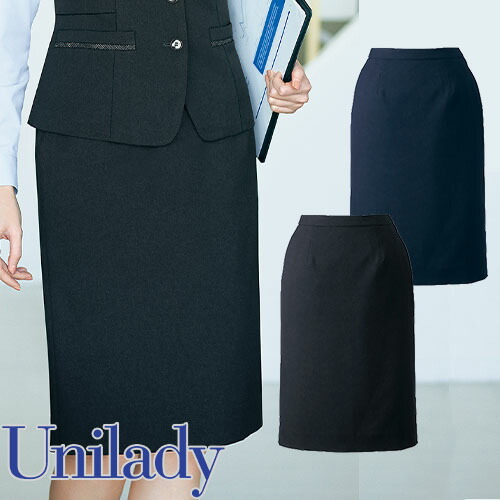 スカート 事務服 医療事務 制服 ユニフォーム YAGI ヤギ セミタイトスカート U9320 おしゃれ かわいい 病院