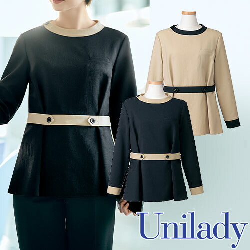シャツ ブラウス 事務服 医療事務 制服 ユニフォーム YAGI ヤギ プルオーバーブラウス U8320 おしゃれ かわいい 病院｜作業服 安全靴 安全帯のまもる君