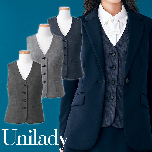 ペルチェウェア特集 ベスト-事務服