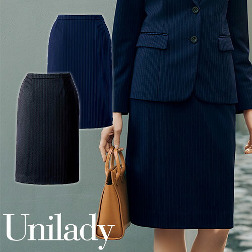 スカート 事務服 医療事務 制服 ユニフォーム YAGI ヤギ セミタイトスカート U9122 おしゃれ かわいい 病院｜作業服 安全靴 安全帯のまもる君