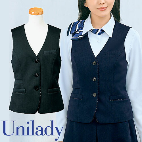 ペルチェウェア特集 ベスト-事務服