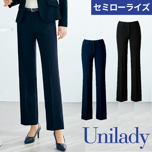 ペルチェウェア特集 レディースファッション-パンツ-事務服