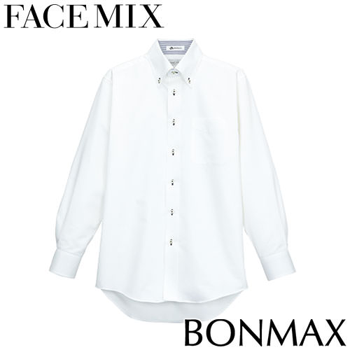 シャツ ワイシャツ レギュラーカラー FACEMIX フェイスミックス メンズ吸汗速乾長袖シャツ FB5010M 飲食店 制服 ユニフォーム メンズ レストラン カフェ おしゃれ かっこいい