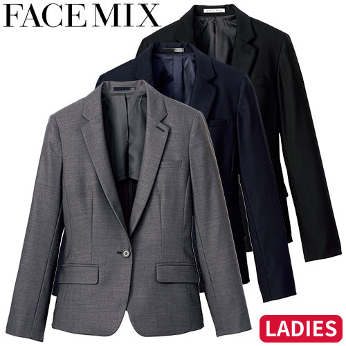ジャケット 制服 ユニフォーム スーツ FACEMIX フェイスミックス レディスストレッチジャケット(無地) FJ0304L 飲食店 フォーマル レディース ホテル レストラン ブライダル おしゃれ かっこいい|作業服 安全靴 安全帯のまもる君