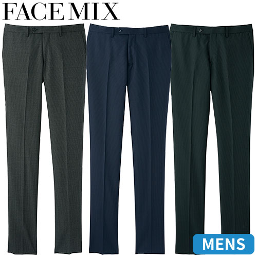 パンツ スラックス ズボン 制服 ユニフォーム FACEMIX フェイスミックス メンズノータックストレッチパンツ(ストライプ) FP6017M 飲食店 メンズ レストラン カフェ おしゃれ かっこいい|作業服 安全靴 安全帯のまもる君