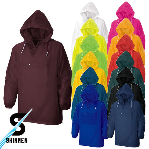 楽天市場】ヤッケ 上下セット シンメン 鳶ヤッケ上下組 1199 小雨 対策