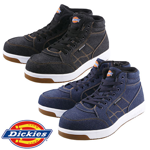 安全靴 ハイカット ディッキーズ Dickies ハイカットセーフティーシューズ D-3311 紐靴 先芯あり おしゃれ カッコいい カジュアル アウトドア タウンユース