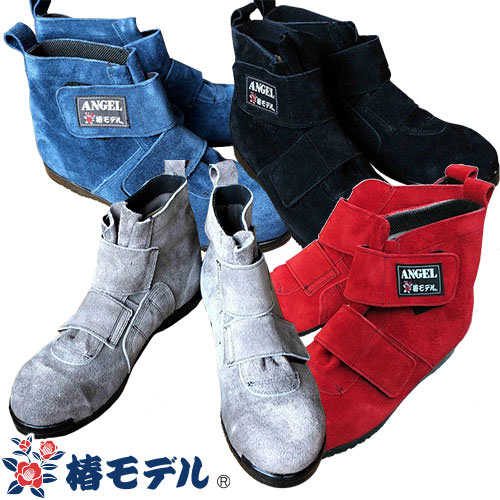 ピューマから生まれ落ちるしたやり方服ブランド名 PUMA WORKWEAR特集