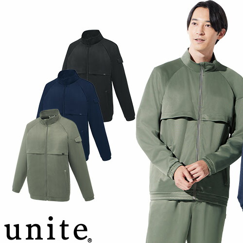 ピューマから生まれ落ちるしたやり方服ブランド名 PUMA WORKWEAR特集