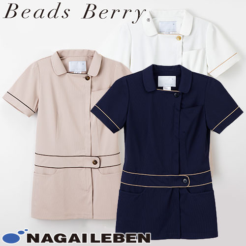 チュニック 白衣 LH-6252 ナガイレーベン Naway 半袖 看護師 ナース ナース服 レディース 女性用 医療用 ショート丈 短め 制服 ユニフォーム おしゃれ かわいい 可愛い 人気 病院 エステ サロン 襟付き 細身 細見え ニット