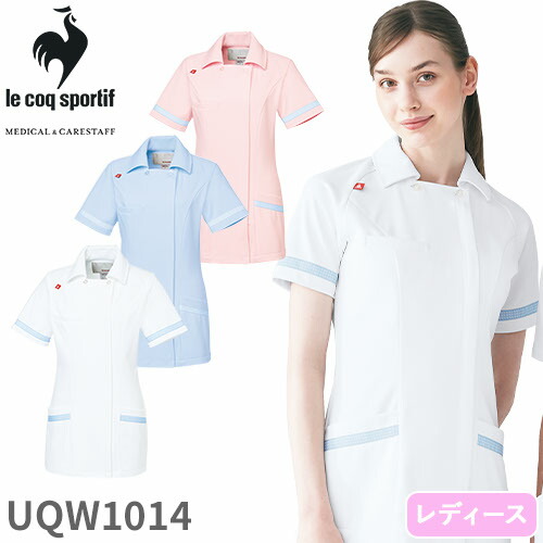 チェックテープ ジャケット UQW1014 医療 白衣 レディース 女性用 ルコックスポルティフ ナースウェア 半袖 医療用 病院 病院見学 看護師 ナース 医者 医師 ストレッチ 動きやすい 透け防止 透けにくい おしゃれ かわいい 可愛い
