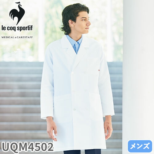 ピューマから生まれ落ちるしたやり方服ブランド名 PUMA WORKWEAR特集