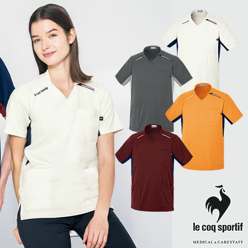 スクラブ 白衣 メンズ レディース 男女兼用 ユニセックス ルコックスポルティフ le coq sportif ニットスクラブ UZL3208 医療 制服 ユニフォーム 医者 医師 看護師 ナース 病院 おしゃれ かわいい 可愛い かっこいい
