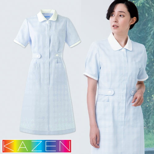 ワンピース 白衣 ナース服 278-81 KAZEN カゼン 半袖 看護師 ナース ナースウェア 医療 医療用 人気 襟付き 病院 エステ サロン 透けにくい 吸汗 快適 制電 おしゃれ 可愛い かわいい 制服 ユニフォーム メディカル 公式 ウェア
