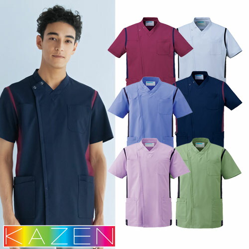ピューマから生まれ落ちるしたやり方服ブランド名 PUMA WORKWEAR特集