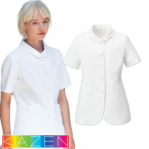 ジャケット 白衣 ケーシー 横掛 YW22-1 KAZEN カゼン 医療 治療 襟なし レディース 女性用 半袖 医師 医者 女医 看護師 ナース 病院 病院見学 医療用 作業療法 人気 上衣 医務衣 診察衣 工業洗濯可 丈夫 吸汗 快適 可愛い かわいい おしゃれ