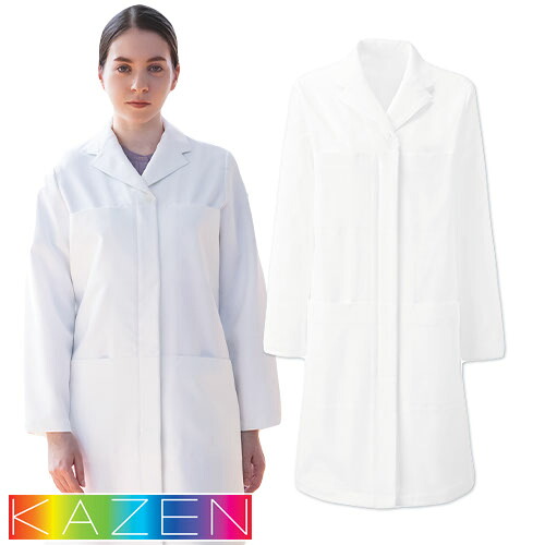 【楽天市場】レディス ドクターコート 白衣 YW25-1 KAZEN カゼン レディース 女性用 医者 医師 薬剤師 医療用 医療 人気 制服 ...