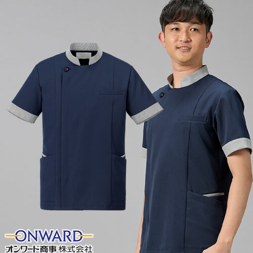 ケーシー 白衣 ジャケット BR-4013 オンワード ONWARD ラフィーリア 医療 治療 襟なし メンズ レディース 男女兼用 半袖 医師 医者 看護師 ナース 医療用 病院 外科 作業療法 人気 医務衣 診察衣 ストレッチ かわいい かっこいい
