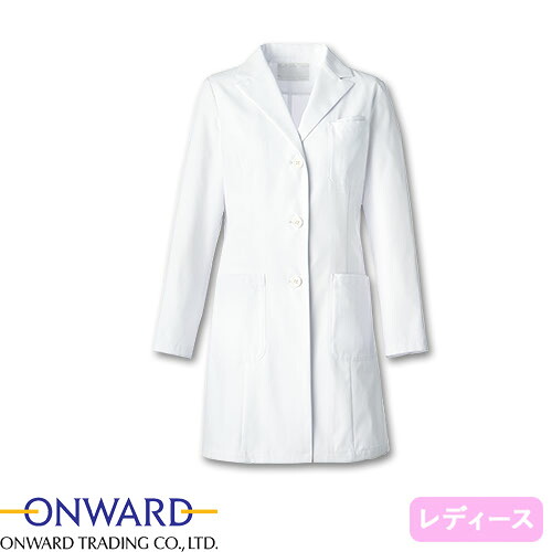 ドクターコート 白衣 診察衣 レディース 女性用 CO-6008 オンワード ONWARD ラフィーリア 医師 薬剤師 医療 制服 ユニフォーム 病院 ショート丈 短め 名入れ おしゃれ かわいい 可愛い 動きやすい シンプル おすすめ 人気